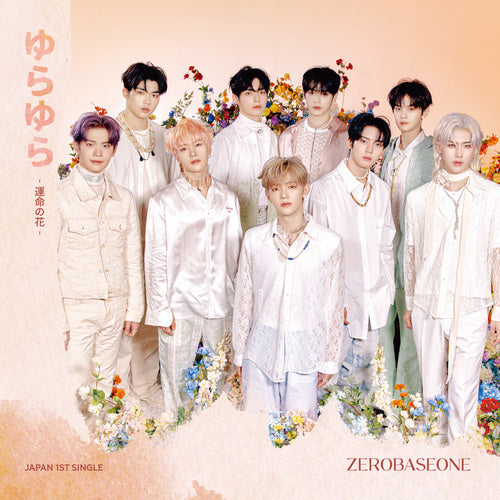 ZEROBASEONE - 1st JP Single Album - Regular Edition main image