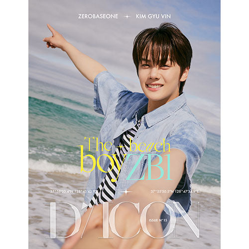 ZEROBASEONE - ZEROBASEONE The beach boyZB1 DICON Issue N 15 Kim Gyu Vin version main image
