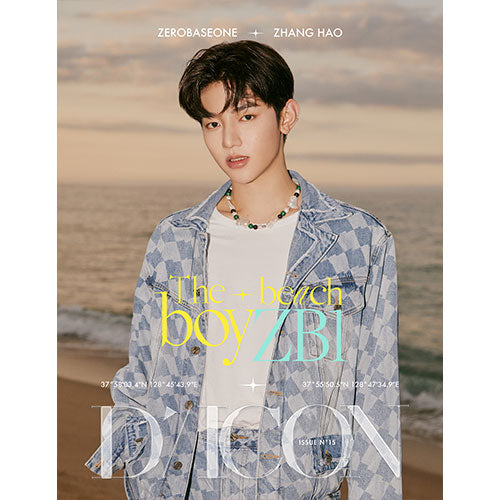 ZEROBASEONE - The beach boyZB1 [DICON Issue N°15 - Member