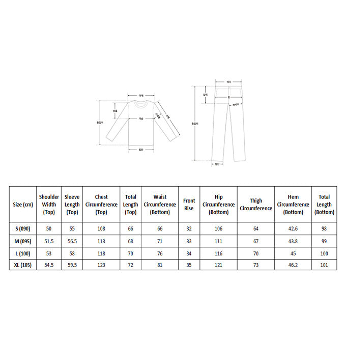 ZEROBASEONE Zeroni Pajamas Sizing Chart